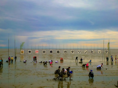 ガタリンピック