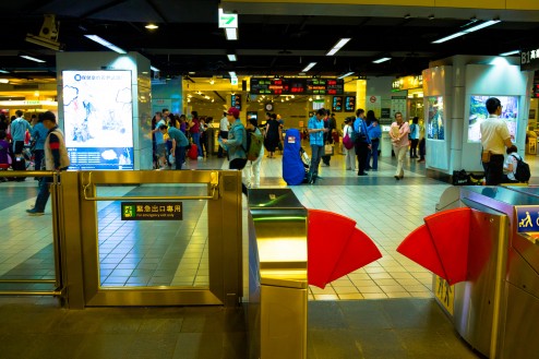台北駅は改札内にはめぼしい時間つぶしはなにもない。