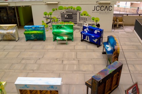 Jockey Club Creative Arts Centre (JCCAC) 賽馬會創意藝術