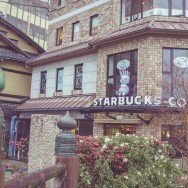 Starbucks Coffee 京都三条大橋店