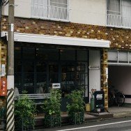 アライズコーヒー