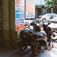 ペナンのレンタルバイク