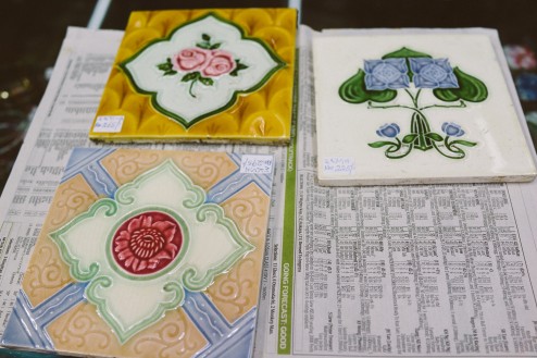 昌勝のアンティーク