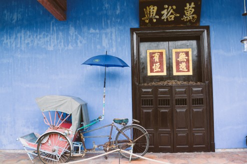 ブルーマンション