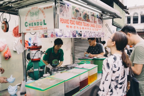 アイスカチャンとチェンドル