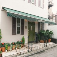 イル・バッフォーネ