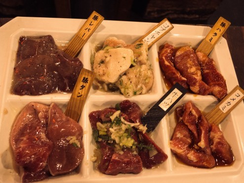 盛り合わせ的なもの。