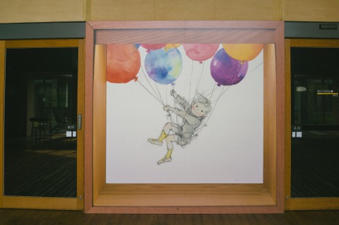 安曇野ちひろ美術館