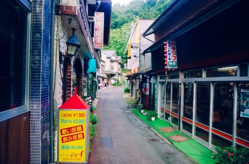 四万温泉エリア