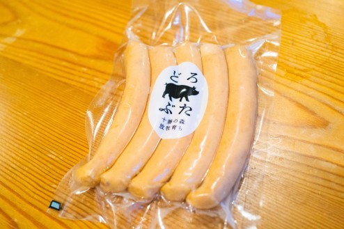 泥ぶたは加工品だけ販売