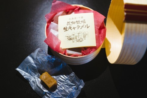 お土産はこれだよなあ。やはり美味しい。