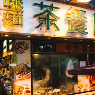 2015305102411016000 x 4000