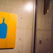 ブルーボトル表参道