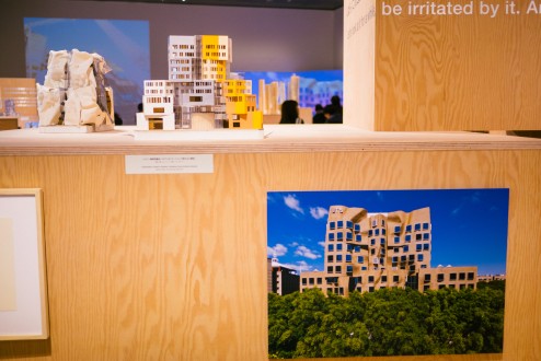 企画展「建築家 フランク・ゲーリー展 “I Have a