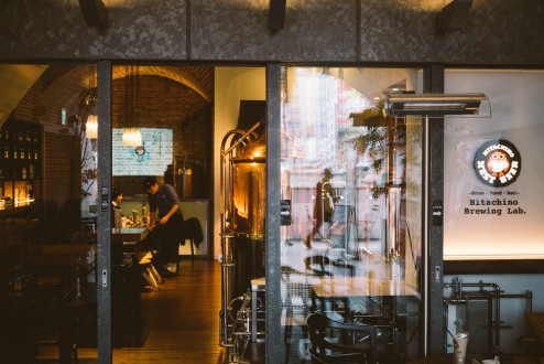 常陸野ブルーイング・ラボ