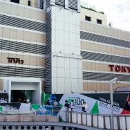 Tokyu Department Store
