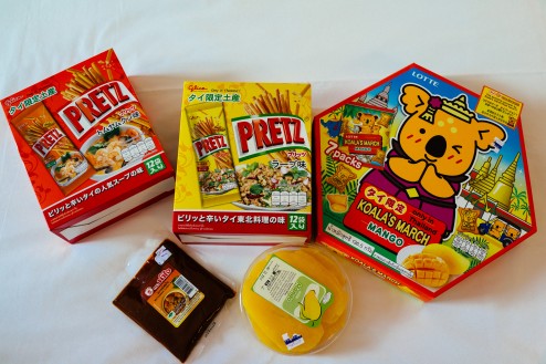 今回の旅のお土産もの類