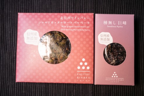 20160223-20160223-P1030035