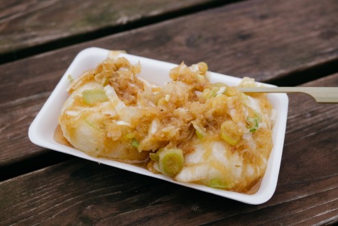 道の駅 オライはすぬま