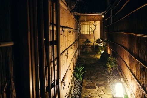 The Common One Bar Kyoto