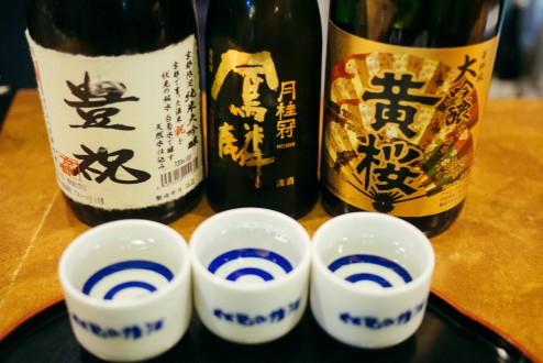 伏見のお酒飲み比べ