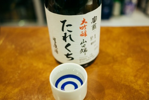 北川本家が造っている富翁