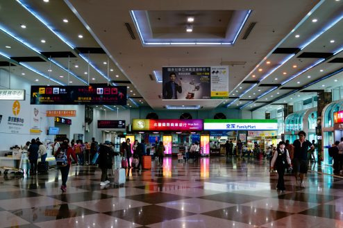 高雄国際空港