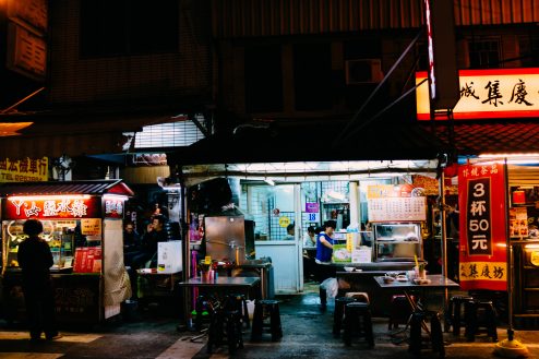 阿村第二代牛肉湯