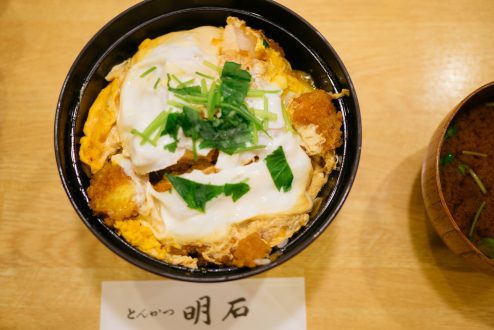 とんかつ明石