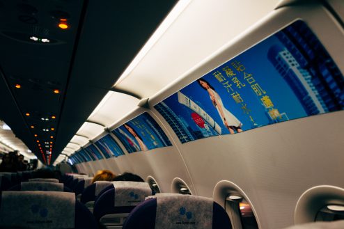 面白いところに広告がはりつけてあり、これを企業努力と呼ぶのだろう