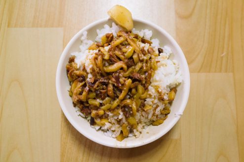 金峰魯肉飯 Kinfen Braised Pork Rice