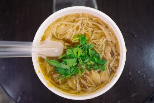 阿宗麵線 Ay-Chung Flour-Rice Noodle