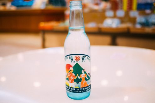 湯上がりの地元サイダーもうまい