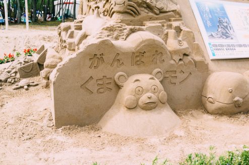 熊本の大地震直後だったこともあり、あちこちにこんなメッセージがあります