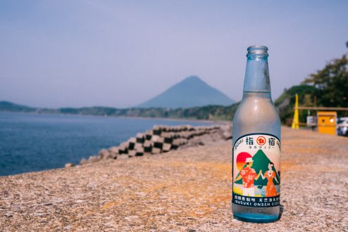 開聞岳眺めながらサイダー一気のみ