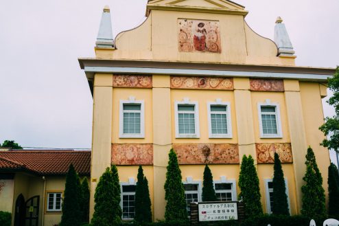 霧島高原ビール