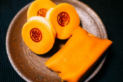 金生饅頭には山形屋の商紋がついている