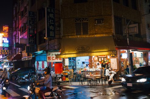 蔡家豬血攤 赤崁店