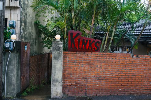 KINKS老房子&WIRE破