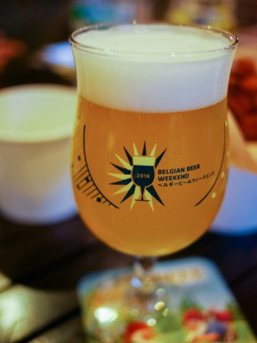 ベルギーウィークエンド