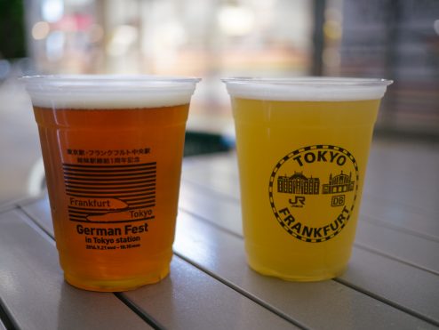 2016271195909274592-x-3448