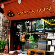 Lek Massage House