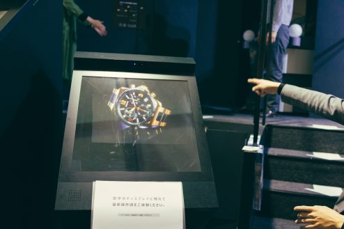 TOKYO DESIGN WEEK 2016をみてきた