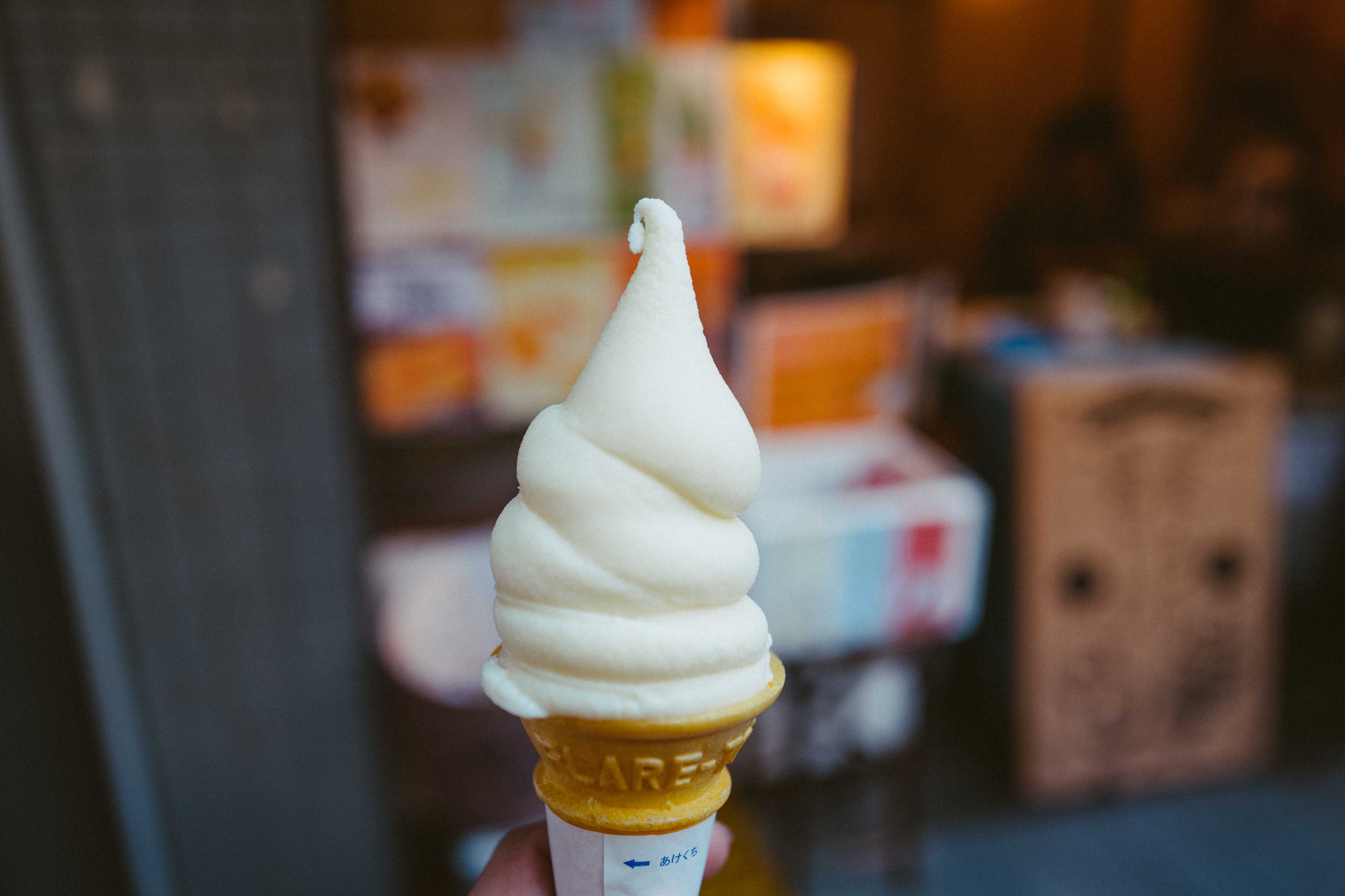[錦市場]「こんなもんじゃ」で豆腐ソフトクリームを食す。