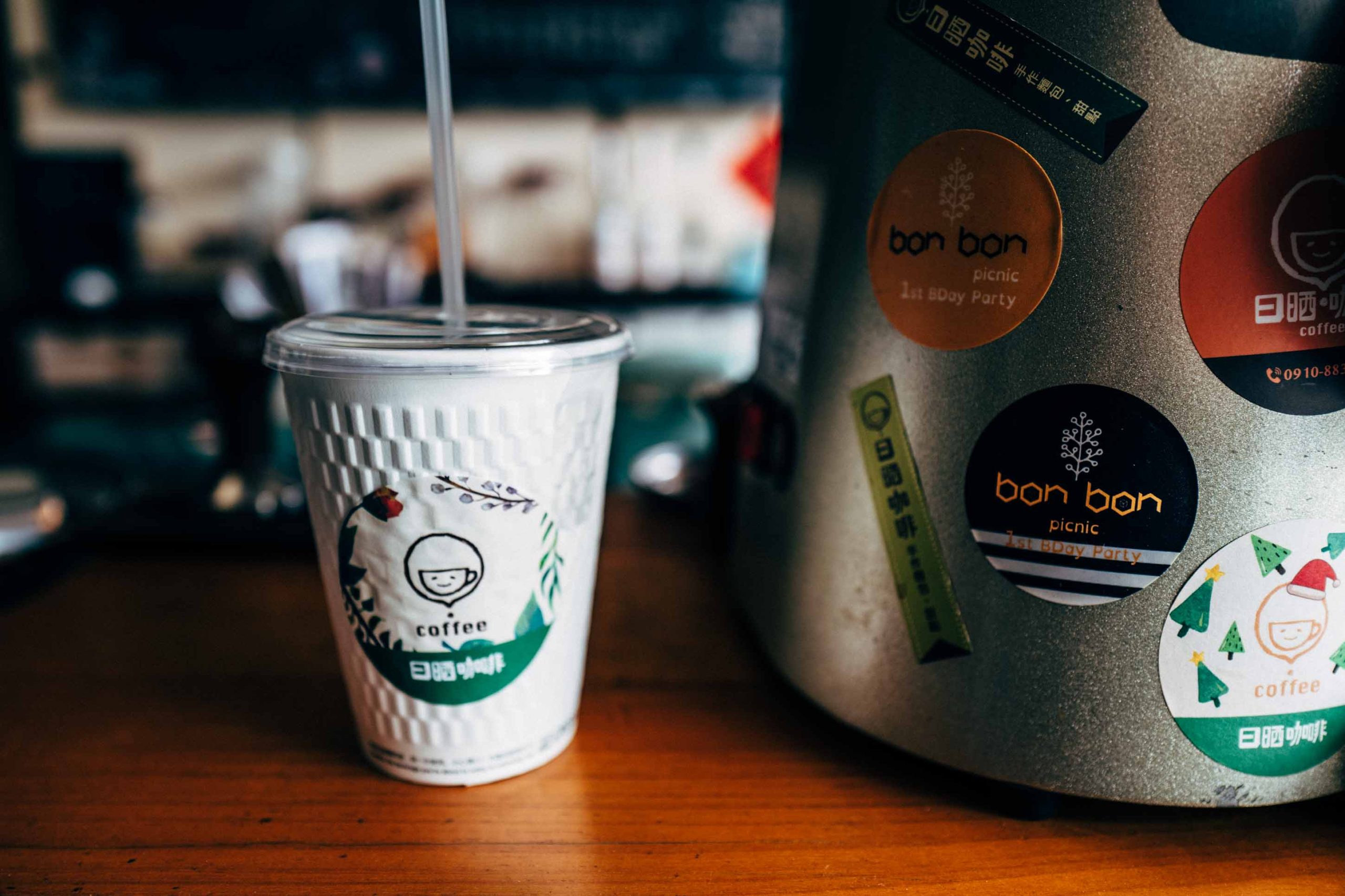 日晒咖啡（台湾の岡山）もまた台湾らしいコーヒースタンドです